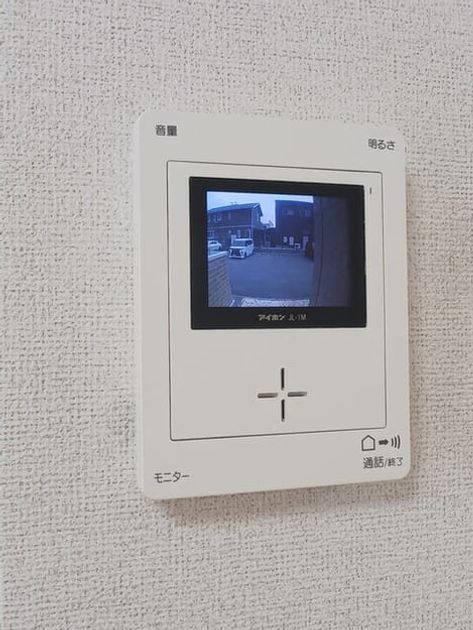 Naikan10 20260520000000 945x630