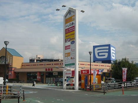 Naikan16 20220916000000