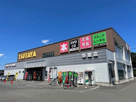 Naikan15 20241017000000
