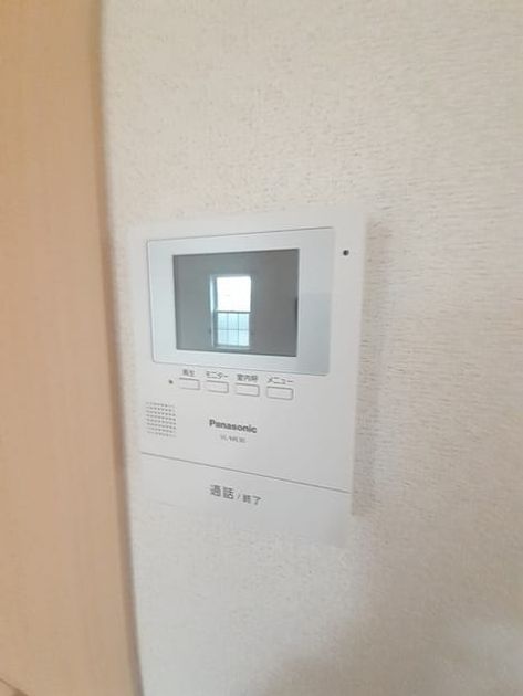 Naikan9 20221215000000 945x630