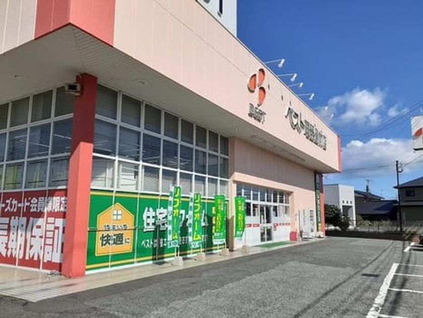 Naikan17 20240829000000 945x630