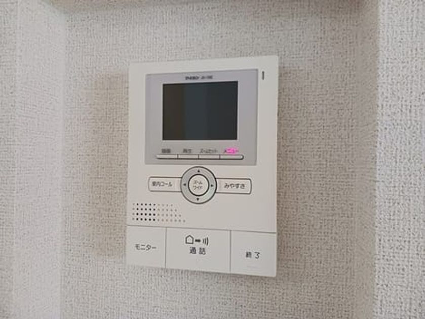 Naikan10 20260522000000 945x630