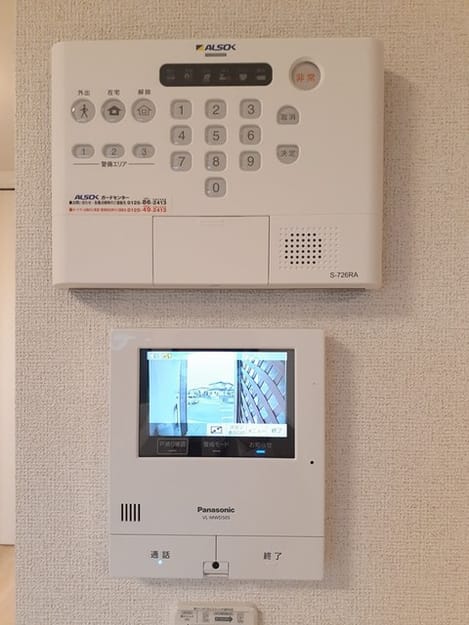 Naikan9 20240621000000