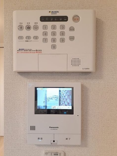 Naikan9 20240621000000 945x630