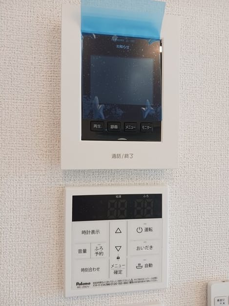 Naikan12 20260716000000