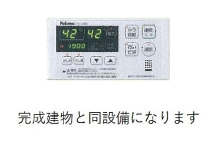 Naikan4 20260325000000 945x630