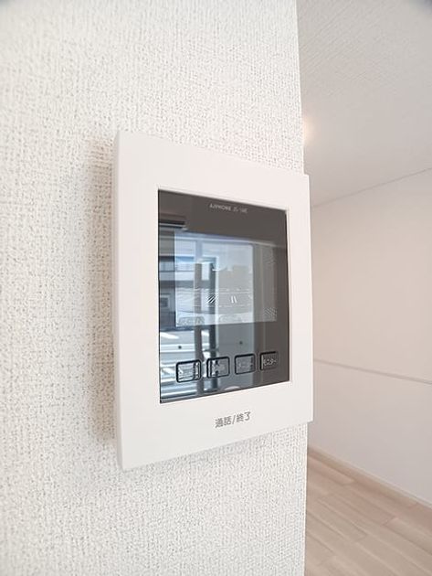 Naikan8 20260924000000 945x630