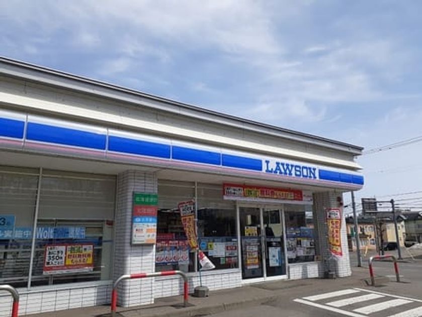 Naikan15 20241022000000 945x630