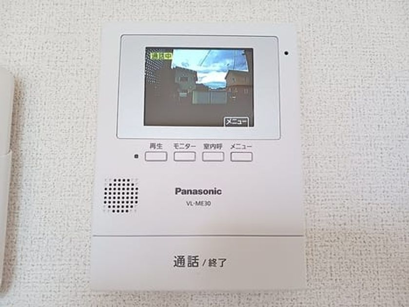 Naikan7 20260928000000 945x630