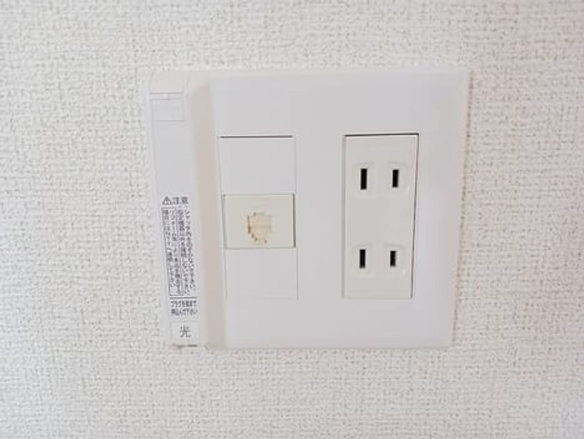 Naikan9 20260928000000 945x630