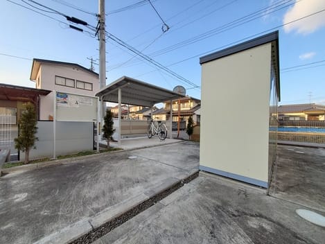 Naikan11 20220131000000