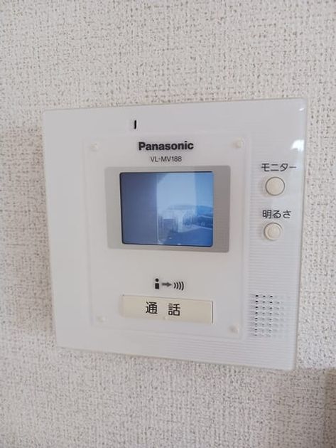 Naikan12 20260508000000 945x630