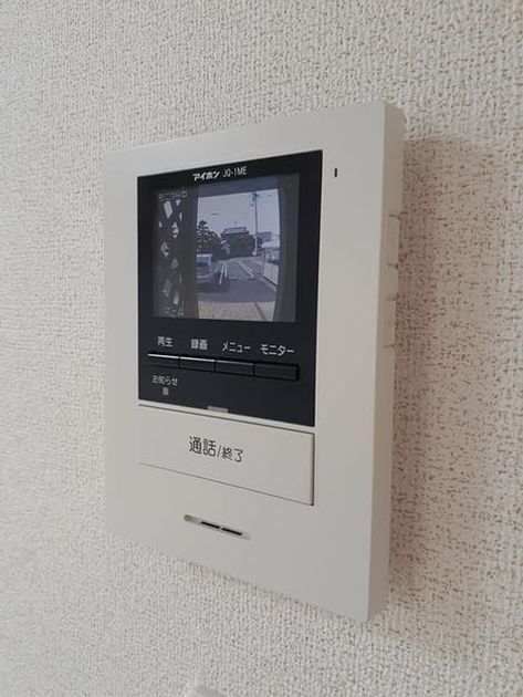 Naikan12 20230627000000 945x630