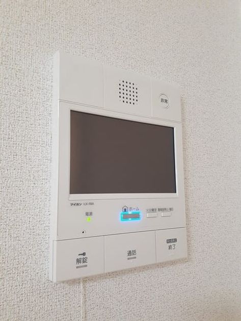 Naikan12 20240415000000 945x630