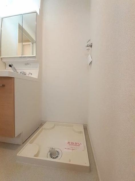 Naikan4 20240415000000 945x630