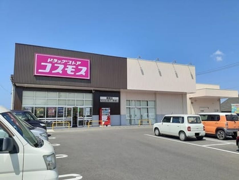 Naikan15 20250127000000 945x630