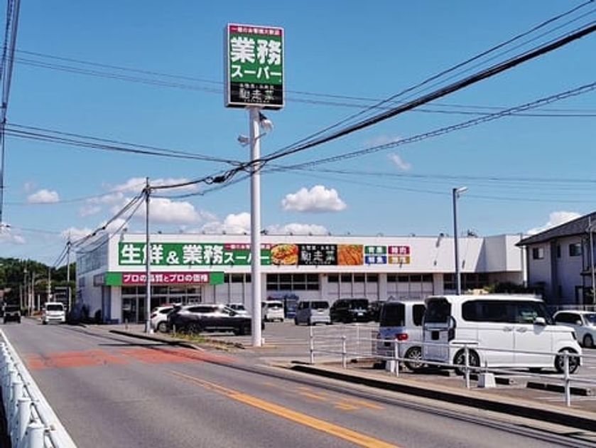 Naikan16 20260609000000 945x630