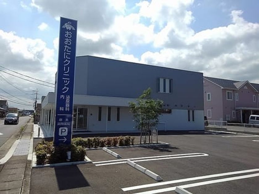 Naikan18 20220419000000 945x630
