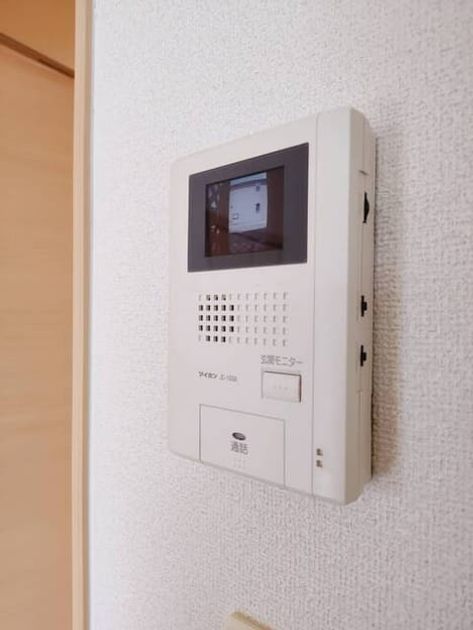 Naikan9 20260717000000 945x630