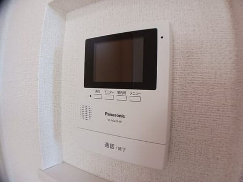 Naikan12 20260601000000 945x630