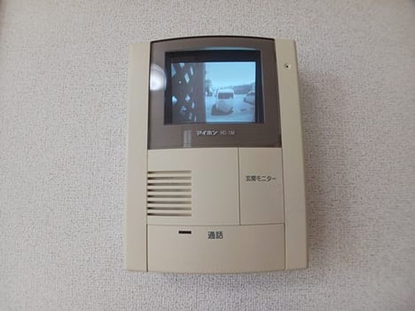 Naikan8 20260525000000 945x630