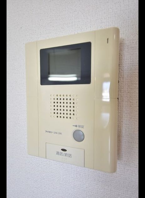 Naikan7 20200617000000 945x630