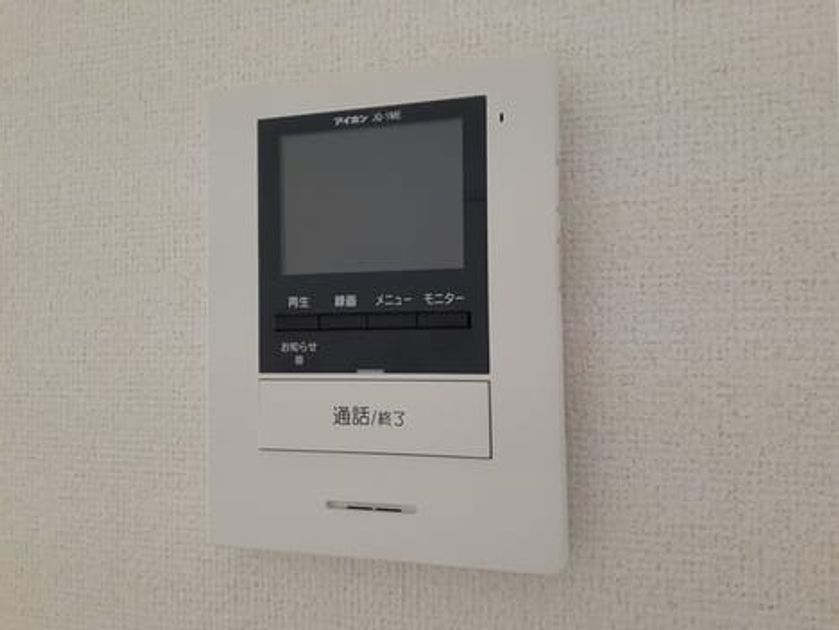 Naikan12 20230329000000 945x630
