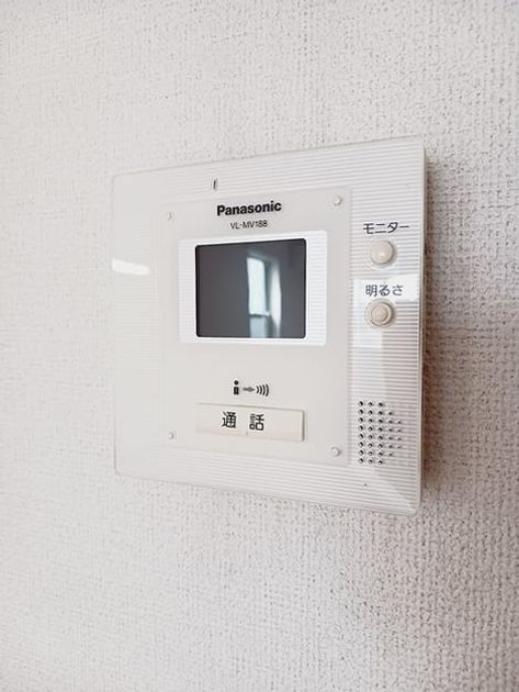 Naikan10 20260616000000 945x630