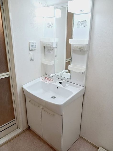 Naikan4 20260616000000 945x630