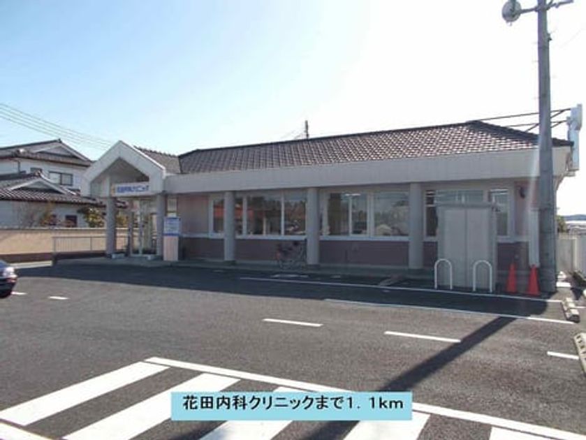 Naikan15 20140426000000 945x630