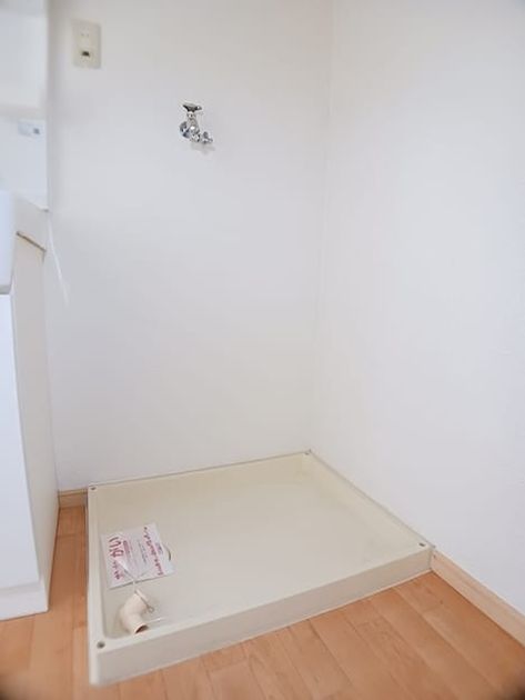 Naikan10 20260624000000 945x630