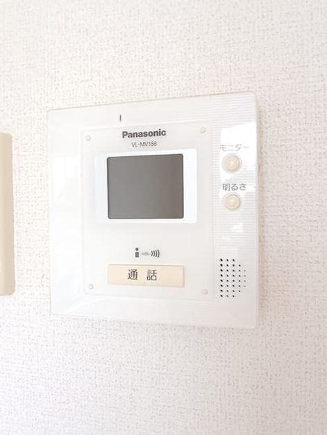 Naikan9 20260624000000 945x630
