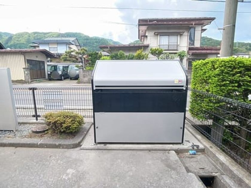 Naikan10 20260508000000 945x630