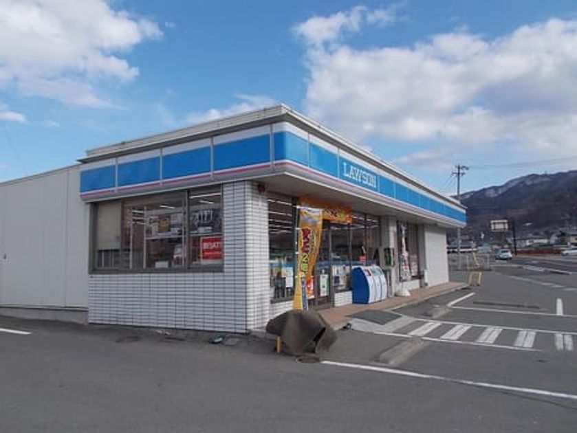 Naikan14 20250401000000 945x630