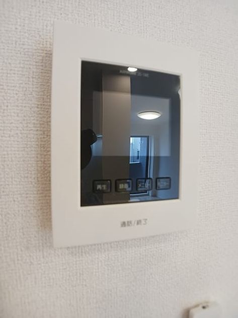 Naikan12 20260630000000 945x630
