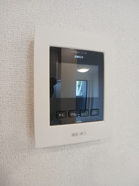 Naikan12 20260630000000 945x630
