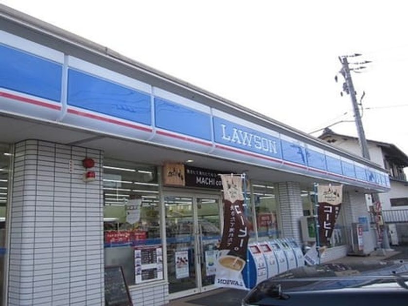Naikan13 20241125000000 945x630
