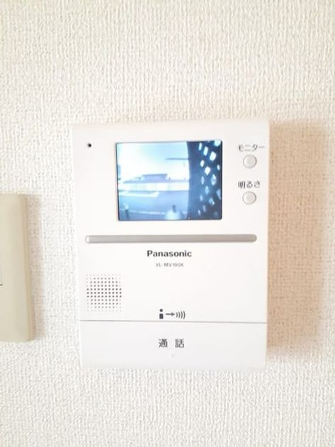 Naikan7 20230419000000 945x630