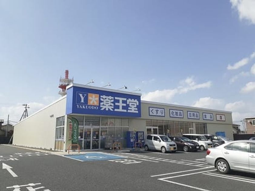 Naikan18 20240201000000 945x630