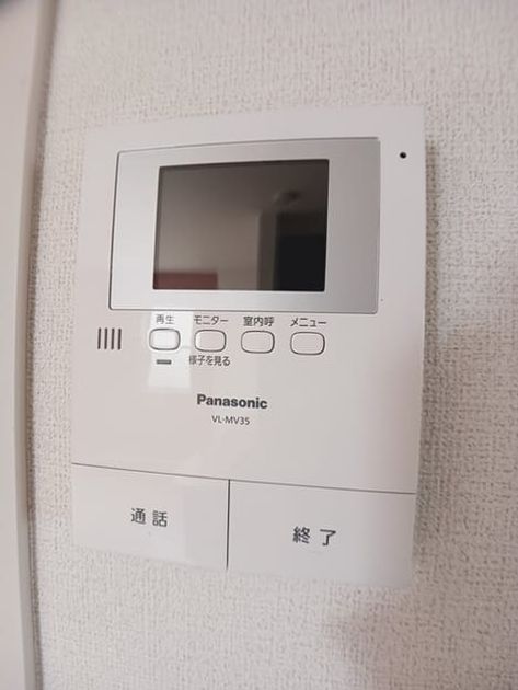 Naikan9 20260615000000 945x630