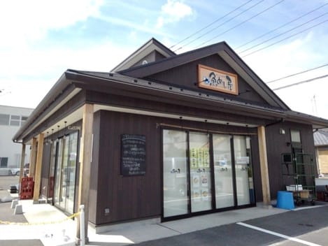 Naikan14 20241017000000