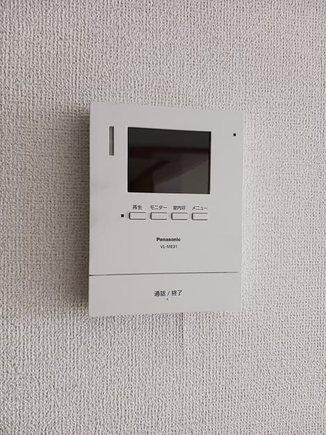 Naikan8 20260820000000