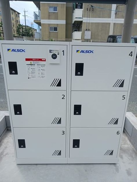 Naikan11 20260707000000 945x630
