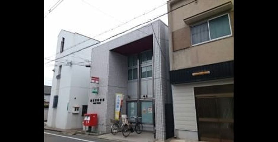 Naikan12 20260410000000 945x630