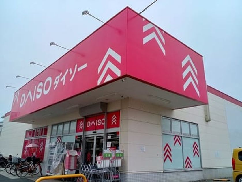 Naikan13 20260410000000 945x630