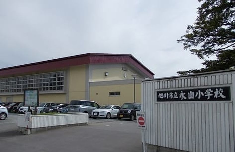 Naikan17 20200614000000 945x630