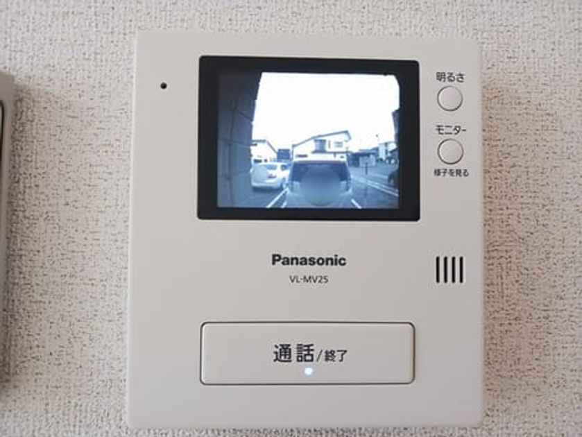 Naikan7 20260518000000 945x630