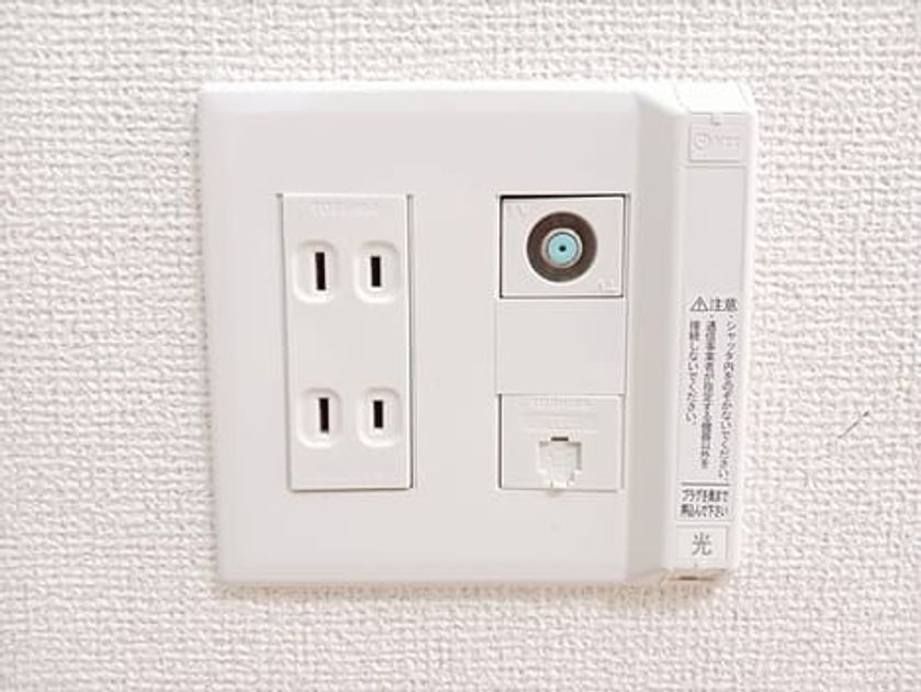 Naikan9 20260518000000 945x630