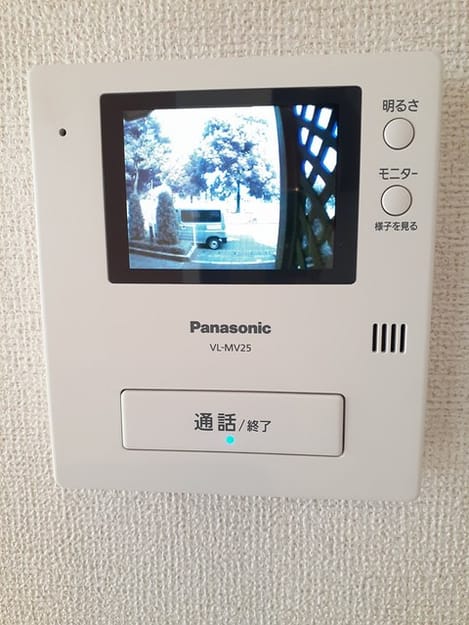 Naikan8 20231102000000
