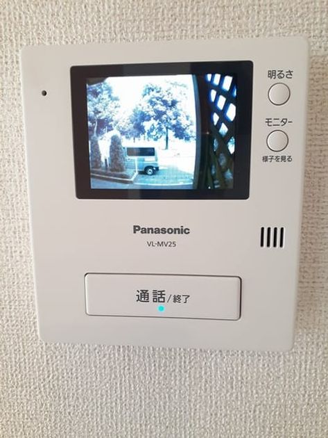 Naikan8 20231102000000 945x630